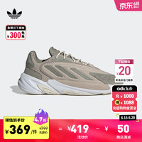 adidas OZELIA复古经典运动老爹鞋男女阿迪达斯三叶草JI2789 魔力浅褐/卵石银灰/奇妙白 45