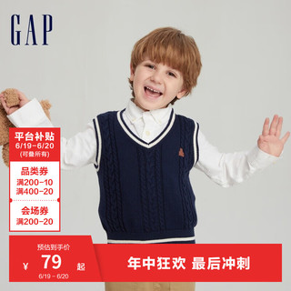 Gap男女幼童秋冬2023款纯棉学院风针织719338背心儿童装校园风毛衣 海军蓝 100cm(3岁)