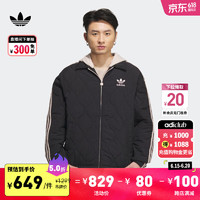 adidas运动保暖绗缝连帽棉服男装阿迪达斯三叶草 黑色/奇迹灰褐棕 L