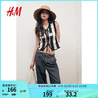 H&M2024夏季女装网眼针织马甲1240187 黑色/白色条纹 155/80