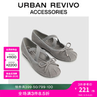 URBAN REVIVO2024秋季女士甜美风蝴蝶结单鞋UAWS40120 冷灰 39