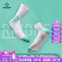 准者 实战级斗战4袜球袜男运动棉透气精英袜高筒防滑袜子 【实战级】冰淇淋 均码(38-45)