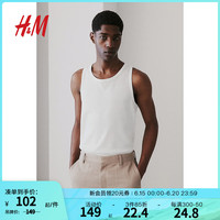 H&M男装2024夏季2件装修身版型罗纹背心1216838 白色 175/100