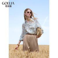 歌莉娅 GLORIA| 秋季  19姆米真丝定位印花衬衫  1C7L3B610 0BD蓝白古典手绘印花（预计7月8日） S（预计7月8日）