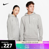 耐克（NIKE） 男子套头连帽衫 SPORTSWEAR CLUB CZ7858-063 S