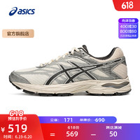 移动端、京东百亿补贴：ASICS 亚瑟士 跑步鞋男鞋耐磨透气网面跑鞋缓震回弹运动鞋 GEL-FLUX 4 米色/银灰色 45