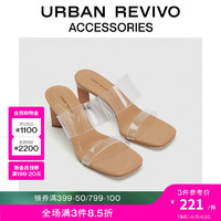 URBAN REVIVO2024夏季女士简约方头露趾拖鞋UAWS40138 透明色 35