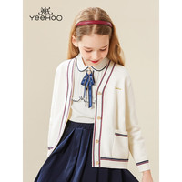 英氏（YEEHOO）女童毛衣儿童针织衫春季中大童V领长袖开衫春装上衣洋气外套1 新简约线条米白 140