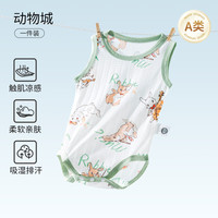 欧孕婴儿衣服包屁衣宝宝夏季装薄款纯棉a类新生儿无袖背心连体衣 动物城 73码