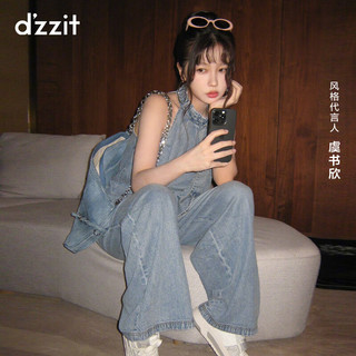 DZZIT【虞书欣同款】地素背心2024秋季新款蝴蝶结爱心装饰上衣女 蓝色