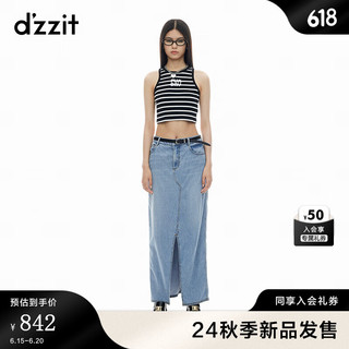 DZZIT地素半身裙2024秋季都市休闲风牛仔裙子女 蓝色 XS