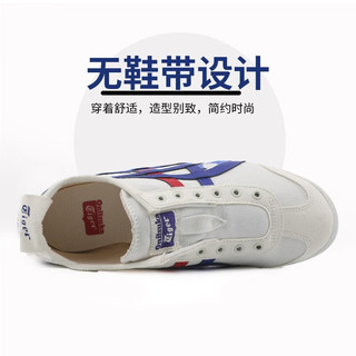 Onitsuka Tiger鬼冢虎男鞋女鞋 24夏运动鞋子低帮一脚穿帆布鞋懒人鞋休闲鞋 100/后跟金标/一脚穿/晒图退15 38码(240mm)