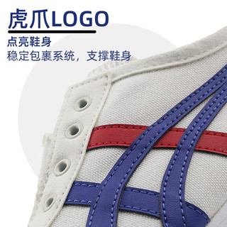 Onitsuka Tiger鬼冢虎男鞋女鞋 24夏运动鞋子低帮一脚穿帆布鞋懒人鞋休闲鞋 100/后跟金标/一脚穿/晒图退15 44码(280mm)