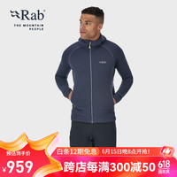 Rab睿坡英国男式弹力抓绒连帽卫衣休闲保暖舒适耐磨430g QFA-93 灰色(BE) S S(110-125斤/165cm)