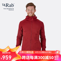 Rab睿坡英国男式弹力抓绒连帽卫衣休闲保暖舒适耐磨430g QFA-93 深红色(CG) S