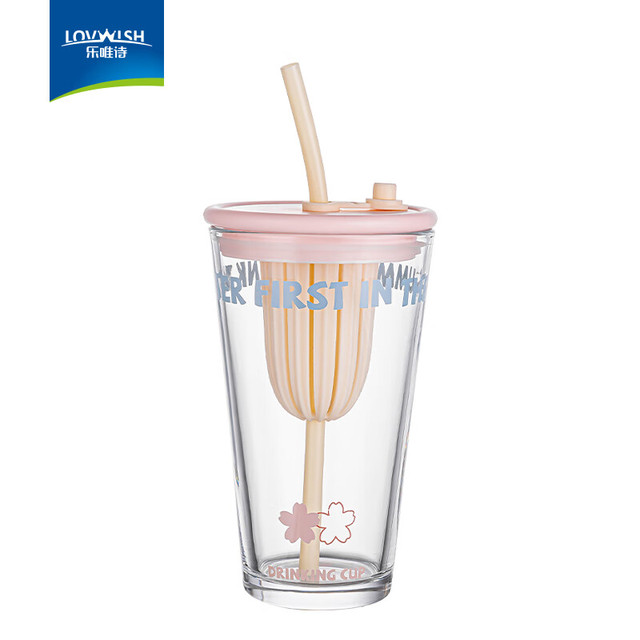 乐唯诗 NERVISHI）花果茶 玻璃吸管杯 450ml 1只