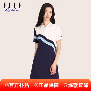 ELLE ACTIVE运动撞色polo领连衣裙夏季时尚气质减龄针织短袖透气网球裙 蓝/白色 XXL