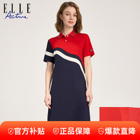 ELLE ACTIVE运动撞色polo领连衣裙夏季时尚气质减龄针织短袖透气网球裙 藏青/红色 L