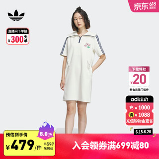 adidas学院风休闲运动翻领短袖连衣裙女装夏季阿迪达斯三叶草 汉玉白 2XS