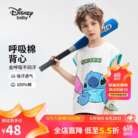 迪士尼（DISNEY）童装儿童男童针织背心吸湿排汗户外运动上衣24夏DB421CE01白110 本白