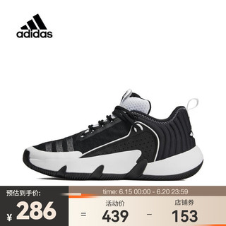 adidas 阿迪达斯 中性TRAE UNLIMITED篮球鞋 场上实战篮球鞋 HQ1020 44
