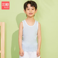 三枪A类舒肤棉罗纹纯棉全棉女童男童儿童圆领打底背心 浅蓝男 120