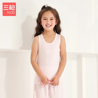 三枪（THREEGUN）A类凉感吸湿排汗莫代尔少儿男女童背心 39123A0 浅粉红 110