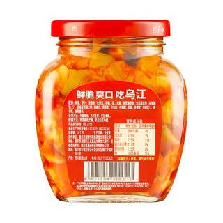 小当家榨菜微辣红油味瓶装300g泡菜下饭菜腌制熟食早餐配菜榨菜丝 乌江红油榨菜300g