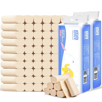 成良 卷纸优选系列无芯长卷家用卫生纸巾厕纸四层加厚 700g*4提装