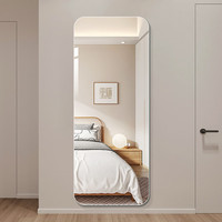 四居屋【包安装】无框穿衣镜挂墙全身镜子试衣镜防爆玄关镜子粘贴墙 壁挂60*165cm 【5mmSQ级高清银镜】 包安装