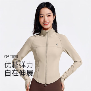 VVC 成毅同款防晒衣502UV女修身小蛮腰防晒服防紫外线立领透气外套