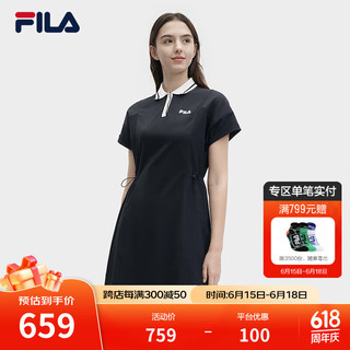 FILA 斐乐女子针织连衣裙2024夏时尚休闲撞色翻领收腰裙 传奇蓝-NV 185/100A/XXXL