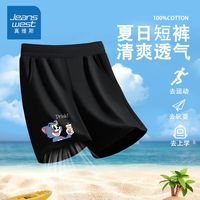 真维斯童装儿童薄款五分裤夏季卡通潮装男孩运动裤男童短裤夏 dfg透气xdf运动vc06 130