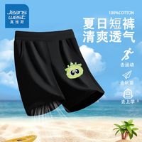 真维斯童装儿童薄款五分裤夏季卡通潮装男孩运动裤男童短裤夏 dfg透气xdf运动vc02 160