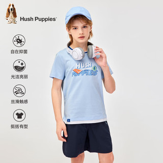 暇步士（Hush Puppies）童装男童2024夏季蒸呢抑菌丝滑云棉柔圆领短袖衫 藏蓝 130cm