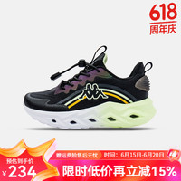 Kappa Kids卡帕2024夏季潮流时尚百搭中大童男女童儿童运动鞋 黑色 单层 40码
