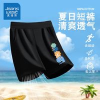 真维斯童装儿童薄款五分裤夏季卡通潮装男孩运动裤男童短裤夏 dfg透气xdf运动vc16 140