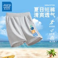 真维斯童装儿童薄款五分裤夏季卡通潮装男孩运动裤男童短裤夏 dfg透气xdf运动vc15 130