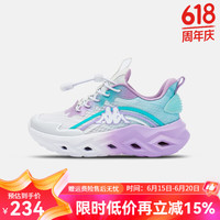 Kappa Kids卡帕2024夏季潮流时尚百搭中大童男女童儿童运动鞋 浅紫绿 单层 36码