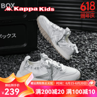 Kappa Kids卡帕透气百搭圆头厚底休闲鞋芭蕾鞋2024系带夏季运动阿甘鞋 银色 单层 38码