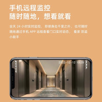 可视门铃家用智能电子猫眼门口监控摄像头无线远程手机监控器
