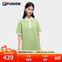 斐乐（FILA） FUSION潮牌女子连衣裙夏时尚宽松简约POLO领连身裙 奶油果绿-GN 170/88A/L