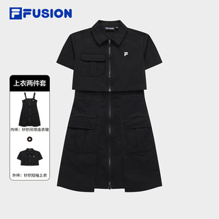 斐乐（FILA）FUSION斐乐潮牌女子连衣裙两件套2024夏季新机服时尚休闲裙子 正黑色-BK 165/84A/M