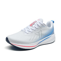 XTEP 特步 騛速5.0LITE男鞋凯旋配色跑步鞋运动鞋夏季网面透气缓震轻便跑鞋