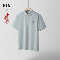 HLA 海澜之家 男士中华龙凉感印花POLO衫 HNTPW2W095A 绿灰 XXXL
