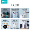 VIOMI 云米 净饮机 X2加热净水器智能台式 一键即热 家用饮水机