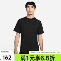 耐克 NIKEyykids   儿童运动T恤透气DF UV HYVERSE SS短袖 DV9840-010 M