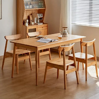 席豪实木餐桌小户型饭桌家用吃饭桌子简约客厅餐厅1.2米桌长方形歺桌 实木原木色  1.2单桌