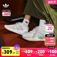 adidas「泡泡鞋」HI-TAIL经典复古运动鞋男女阿迪达斯三叶草 白色/轨道灰(选小半码) 41