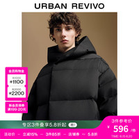 UR秋冬新款男装时尚宽松百搭中长款保暖连帽羽绒服UML130021 正黑